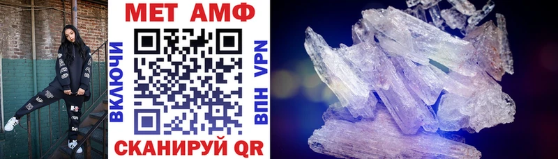 купить наркотик  Лихославль  гидра как войти  Amphetamine Premium 