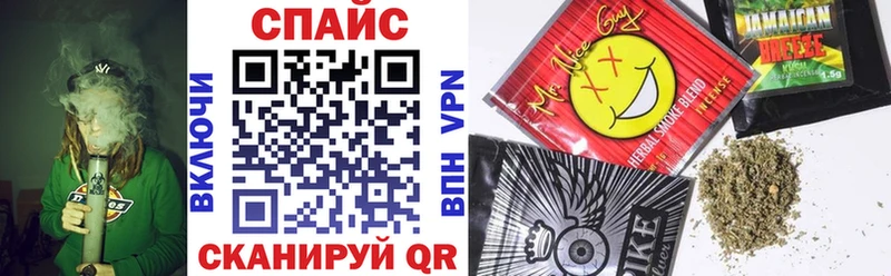 Бутират оксибутират  Лихославль 