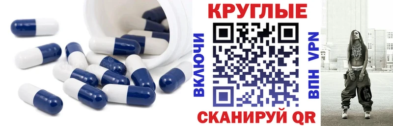 Экстази Cube  сколько стоит  сайты даркнета состав  Лихославль 