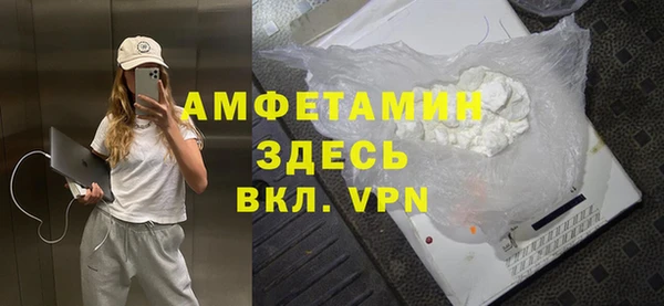 марки lsd Липки