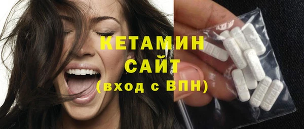 героин Лиски