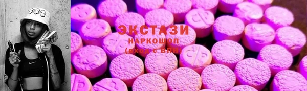 героин Лиски