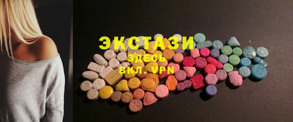 героин Лиски