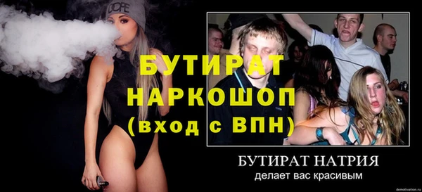марки lsd Липки
