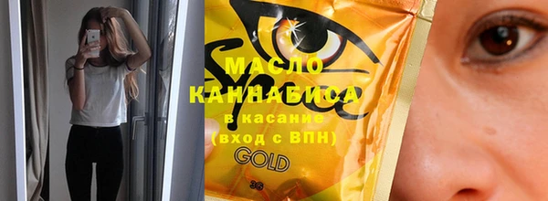 марки lsd Липки