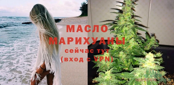 марки lsd Липки