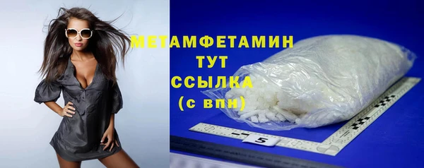 марки lsd Липки