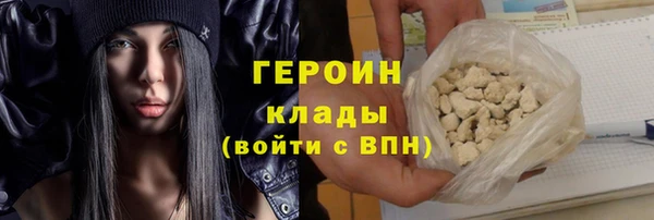 марки lsd Липки