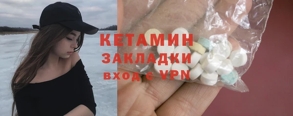 марки lsd Липки