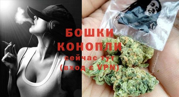 экстази Лихославль