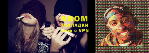 героин Лиски