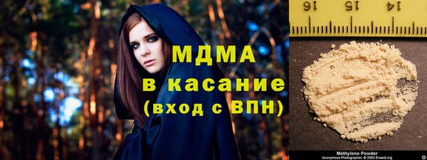 гашишное масло Магадан