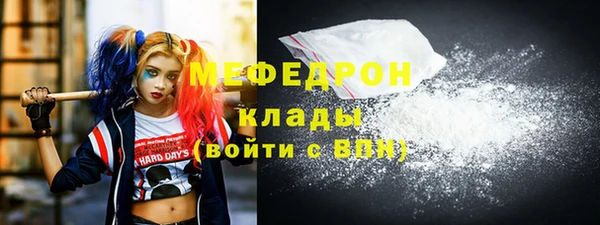 героин Лиски