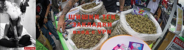 экстази Лихославль