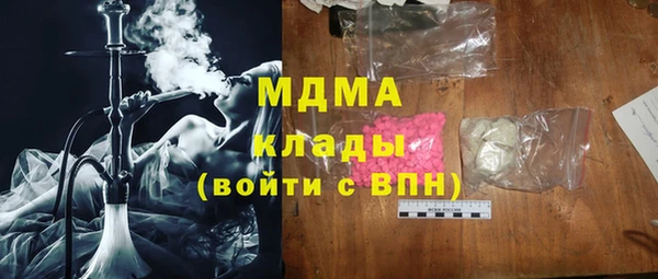 героин Лиски