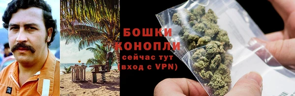 экстази Лихославль