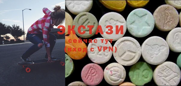 героин Лиски